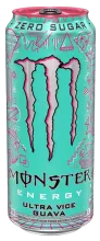 Monster Guava