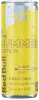 Sudachi Lime